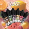MEHA HUUK 魅嗨 虎克 注油式煙油 30ml 3%尼古丁