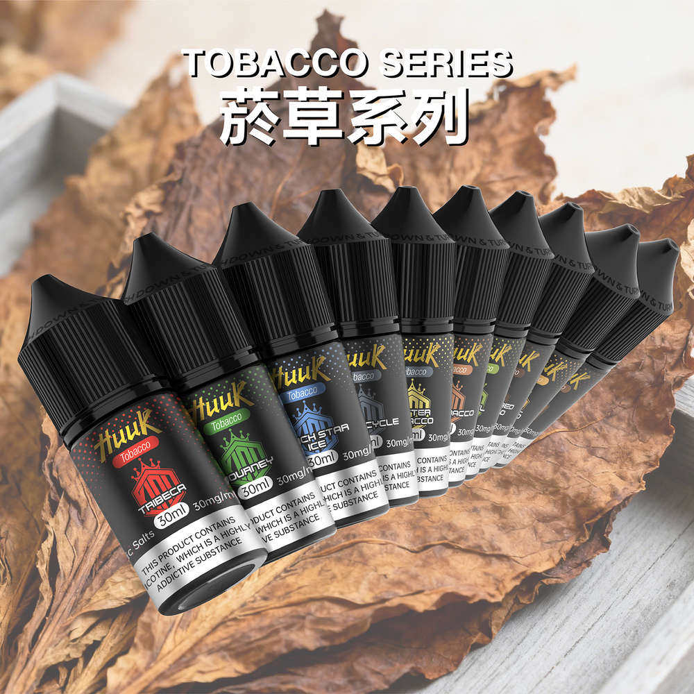 MEHA HUUK 魅嗨 虎克 注油式煙油 30ml 3%尼古丁