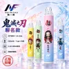 INF-鬼滅之刃聯名一次性電子煙-產品圖片 INF 無限(鬼滅之刃 聯名款) INF 無限 鬼滅之刃聯名 拋棄式電子煙 7500口 Type-C