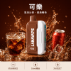 LANA-Ultra-II-16000口一次性電子菸-可樂口味 LANA Ultra II 拋棄式電子煙 16000口 Type-C