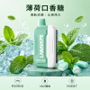 LANA-Ultra-II-16000口一次性電子菸-薄荷口香糖口味 LANA Ultra II 拋棄式電子煙 16000口 Type-C