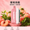 LANA-Ultra-II-16000口一次性電子菸-蜜桃烏龍口味 LANA Ultra II 拋棄式電子煙 16000口 Type-C