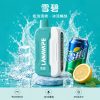 LANA-Ultra-II-16000口一次性電子菸-雪碧口味 LANA Ultra II 拋棄式電子煙 16000口 Type-C