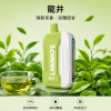 LANA-Ultra-II-16000口一次性電子菸-龍井口味 LANA Ultra II 拋棄式電子煙 16000口 Type-C