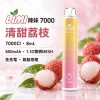 LIMI-7000口一次電子煙-清甜荔枝 LIMI 哩咪 LIMI 辣妹 7000口 拋棄式電子煙 8mL Type-C