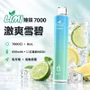 LIMI-7000口一次電子煙-激爽雪碧 LIMI 哩咪 LIMI 辣妹 7000口 拋棄式電子煙 8mL Type-C