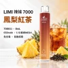LIMI-7000口一次電子煙-鳳梨紅茶 LIMI 哩咪 LIMI 辣妹 7000口 拋棄式電子煙 8mL Type-C