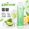 LIMI-8000口一次電子煙-雪碧 LIMI 哩咪 發光版 8000口 14mL 拋棄式電子煙