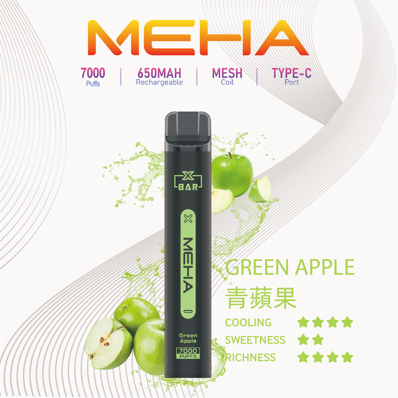 MEHA-小黑條-青蘋果 一次性電子煙|MEHA 魅嗨 Xbar 小黑條 -青蘋果口味