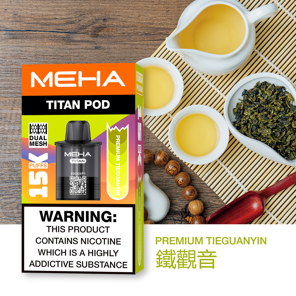 MEHA-泰坦煙彈-鐵觀音 一次性電子煙|MEHA 魅嗨 TITAN 泰坦|15000口-鐵觀音口味煙彈.webp