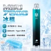 MSO-7800口-一次性電子煙-冰棍 MSO 爅嘶(台灣品牌) MSO 爅嘶 一次性電子煙 7800口 8mL Type-C充電