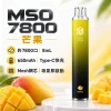 MSO-7800口-一次性電子煙-芒果 MSO 爅嘶(台灣品牌) MSO 爅嘶 一次性電子煙 7800口 8mL Type-C充電