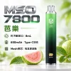 MSO-7800口-一次性電子煙-芭樂 MSO 爅嘶(台灣品牌) MSO 爅嘶 一次性電子煙 7800口 8mL Type-C充電