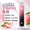 MSO-7800口-一次性電子煙-蜜桃 MSO 爅嘶(台灣品牌) MSO 爅嘶 一次性電子煙 7800口 8mL Type-C充電