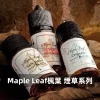 Maple-Leaf-楓葉-煙草系列煙油b MAPLE LEAF 楓葉 加拿大原裝煙油 30mL 尼古丁鹽