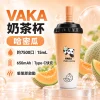 VAKA-奶茶杯-哈密瓜 VAKA 奶茶杯 拋棄式電子煙 7500口 15mL Type-C充電