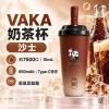 VAKA-奶茶杯-沙士 VAKA 奶茶杯 拋棄式電子煙 7500口 15mL Type-C充電
