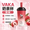 VAKA-奶茶杯-荔枝 VAKA 奶茶杯 拋棄式電子煙 7500口 15mL Type-C充電