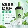 VAKA-奶茶杯-薄荷 VAKA 奶茶杯 拋棄式電子煙 7500口 15mL Type-C充電