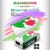 Bang King Ice Cool 60000 拋棄式電子煙 Type-C 充電
