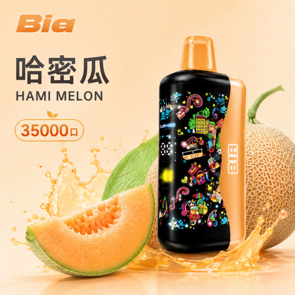 Bia 35000口 拋棄式電子煙 雙風味切換 Type-C