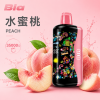 Bia 35000口 拋棄式電子煙 雙風味切換 Type-C