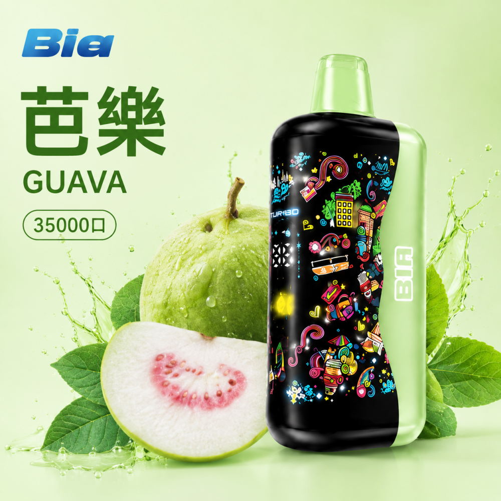 Bia 35000口 拋棄式電子煙 雙風味切換 Type-C