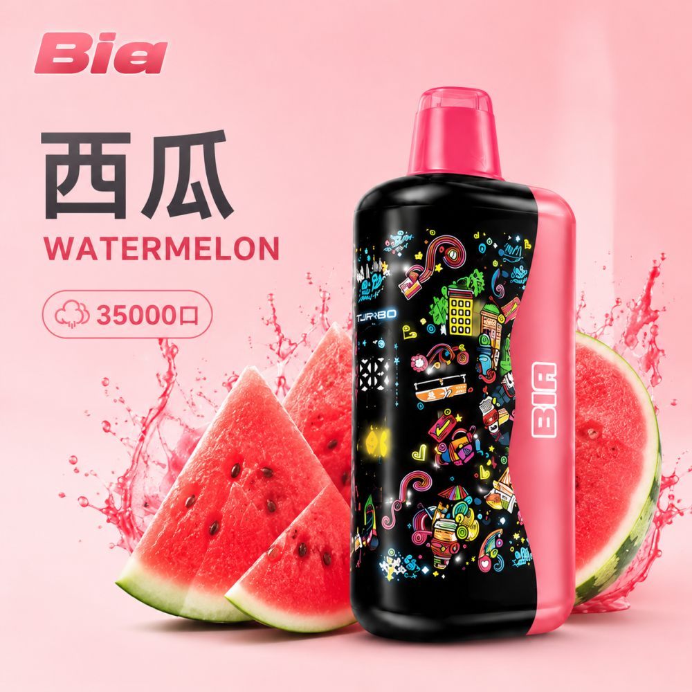 Bia 35000口 拋棄式電子煙 雙風味切換 Type-C