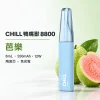 CHILL 鴨嘴獸 拋棄式電子煙 8800口 8mL 12W