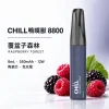 CHILL 鴨嘴獸 拋棄式電子煙 8800口 8mL 12W