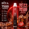 DIYA 拋棄式電子煙 7500口 13mL Type-C充電