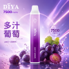 DIYA 拋棄式電子煙 7500口 13mL Type-C充電