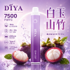DIYA 拋棄式電子煙 7500口 13mL Type-C充電