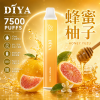 DIYA 拋棄式電子煙 7500口 13mL Type-C充電