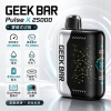 GEEK BAR Pulse X 25000 拋棄式電子煙 Type-C 快充