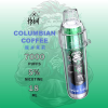 HEBAT 喜貝 BOOM 7000口 拋棄式電子煙 Type-C充電