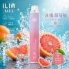 ILIA 哩亞 ILIA 4代 拋棄式電子煙 6500口 Type-C充電