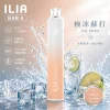 ILIA 哩亞 ILIA 4代 拋棄式電子煙 6500口 Type-C充電