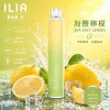 ILIA 哩亞 ILIA 4代 拋棄式電子煙 6500口 Type-C充電
