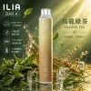 ILIA 哩亞 ILIA 4代 拋棄式電子煙 6500口 Type-C充電