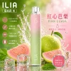 ILIA 哩亞 ILIA 4代 拋棄式電子煙 6500口 Type-C充電