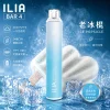 ILIA 哩亞 ILIA 4代 拋棄式電子煙 6500口 Type-C充電