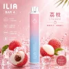 ILIA 哩亞 ILIA 4代 拋棄式電子煙 6500口 Type-C充電