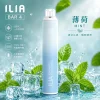 ILIA 哩亞 ILIA 4代 拋棄式電子煙 6500口 Type-C充電