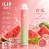ILIA 哩亞 ILIA 4代 拋棄式電子煙 6500口 Type-C充電