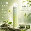 ILIA 哩亞 ILIA 4代 拋棄式電子煙 6500口 Type-C充電