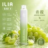 ILIA 哩亞 ILIA 4代 拋棄式電子煙 6500口 Type-C充電