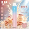 ILIA 哩亞 ILIA 4代 拋棄式電子煙 6500口 Type-C充電