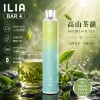 ILIA 哩亞 ILIA 4代 拋棄式電子煙 6500口 Type-C充電