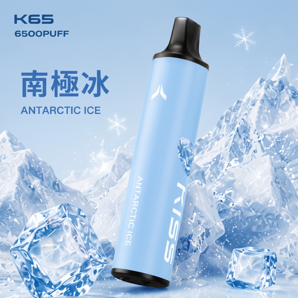 KIS5 凱斯 KIS5 磁吸雙味 6500口 13mL 雙功率 Type-C 拋棄式電子煙